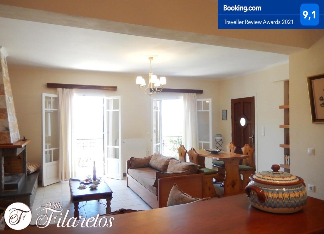 Villa Filaretos Vavkerí 외부 사진