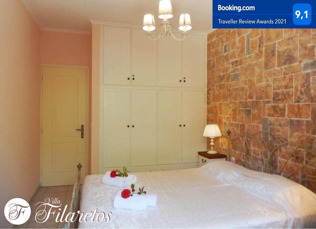 Villa Filaretos Vavkerí 외부 사진