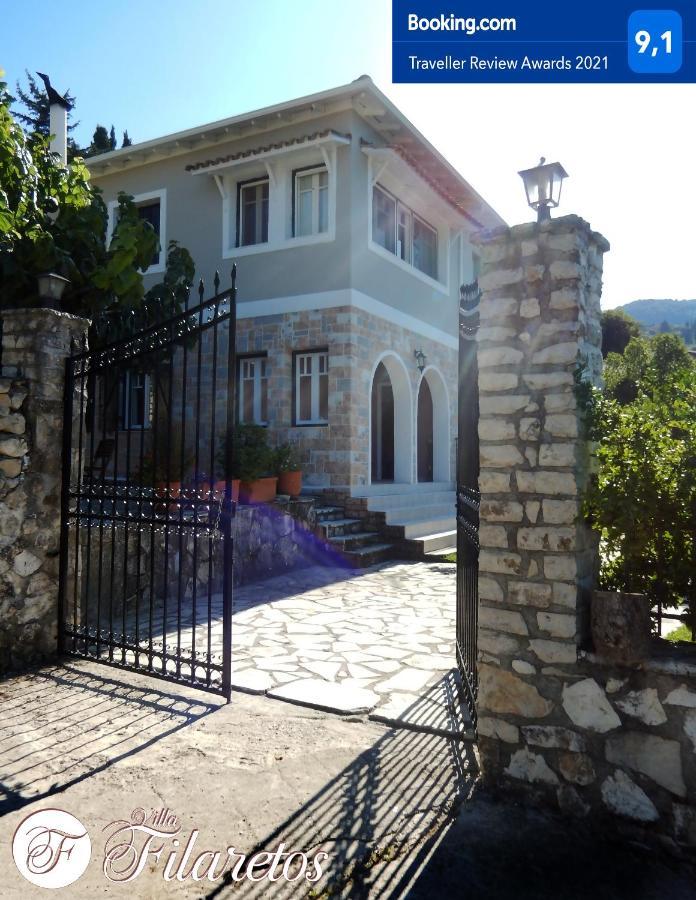 Villa Filaretos Vavkerí 외부 사진