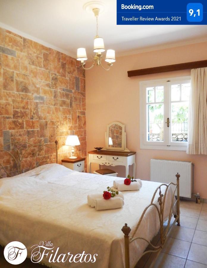 Villa Filaretos Vavkerí 외부 사진